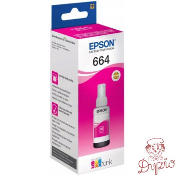 Tusz EPSON (T6643/C13T66434A) purpurowy 6500str/70ml