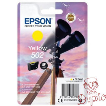 Tusz EPSON (502/C13T02V44010) żółty 3,3ml/160str