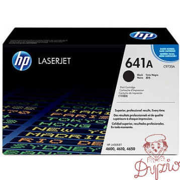 Toner HP 641A (C9720A) czarny 9000str Color LaserJet 4600/4650