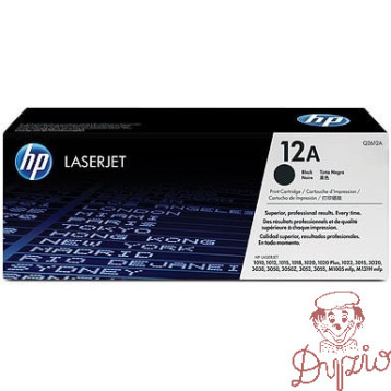 Toner HP 12A (Q2612A) czarny 2000str 1010/1012/1015/1018/1020/1022