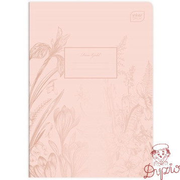 Zeszyt A5 80k kratka 70g METALLIC ROSE GOLD INTERDRUK