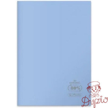 Zeszyt szkolny A4 60 kartek w kratkę 70g ECO PP Pastel Colors 400198131 HERLITZ