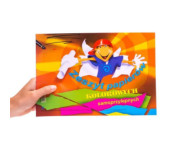 Zeszyt papierów kolorowych samoprzylepnych A4 KRESKA