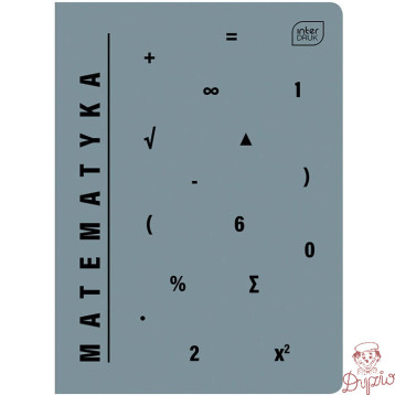 Zeszyt A5 60k kratka 70g PP MATEMATYKA INTERDRUK