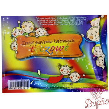 Zeszyt papierów kolorowych tęczowych A5 8k 00792 KRESKA