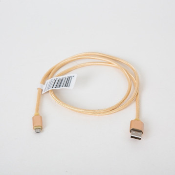 Kabel USB-A - microUSB 1m pleciony złoty OMEGA IGUANA (43933)