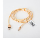 Kabel USB-A - microUSB 2m pleciony złoty OMEGA IGUANA (43936)