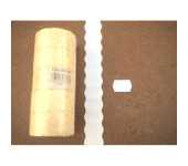Metka PRIX 25x16 biała  (100 rolek)