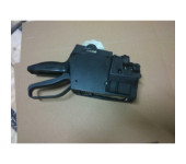 Numerator Meto NF 82 1832 PA