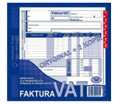 102-XE/N Faktura VAT 2/3 A4 (pełna oryginał +2kopie ) Michalczyk i Prokop
