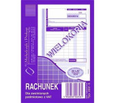 222-5 Rachunek A6 (pion) wielokopia 80k Michalczyk i Prokop