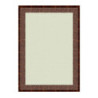 Dyplom A4 SAFARI 170g (25) 211917 Galeria Papieru