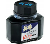 Atrament granatowy HERO 59ml 160-1002
