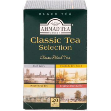 Herbata AHMAD Black Tea Selection czarna (20 torebek) (EARL GREY, ENGLISH No.1, DARJEELING, ENGLISH BREAKFAST) Herbata AHMAD Black Tea Selection czarna (20 torebek) (EARL GREY, ENGLISH No.1, DARJEELING, ENGLISH BREAKFAST)