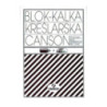 Kalka kreślarska A3 20k 90/95g blok 200005323 CANSON