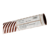 Kalka kreślarska w rolce 0.750x20m 90/95g 200012127 CANSON