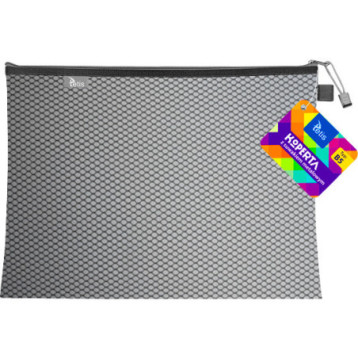 Koperta B5 z suwakiem metalowym CZARNA BT608-V TETIS