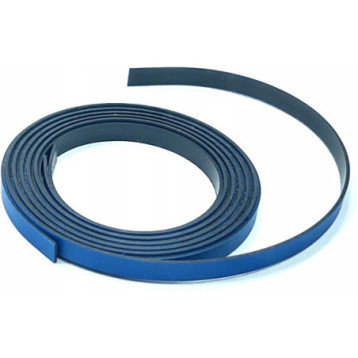 Taśma magnetyczna niebieska rozmiar 5x2m NOBO 1901108 Taśma magnetyczna niebieska rozmiar 5x2m NOBO 1901108