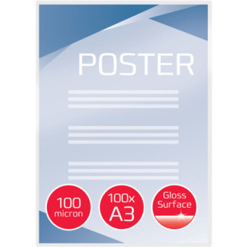 Folia do laminacji GBC Document A3 100 mic. 3740307