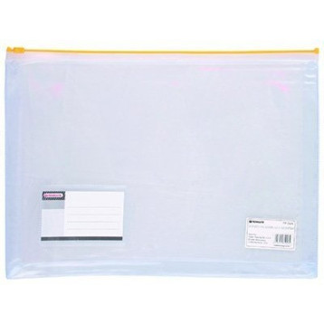 Teczka kopertowa A4 z grzbietem, zamek strunowy żółty PP-56H TT6689 PENMATE