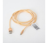 Kabel USB-A - microUSB 2m pleciony złoty OMEGA IGUANA (43936)