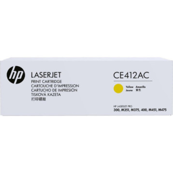 Toner HP 305A (CE412AC) żółty 2600str korporacyjny Toner HP 305A (CE412AC) żółty 2600str korporacyjny