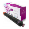 Toner INKDIGO (CA-CEXV29M-1) purpurowy 27000str zamiennik CANON (C-EXV29M/2798B002) Toner INKDIGO (CA-CEXV29M-1) purpurowy 27000str zamiennik CANON (C-EXV29M/2798B002)