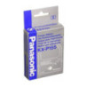 Taśma PANASONIC (KX-P155) czarna KX-P 1540/1624/1654/2624/3624 Taśma PANASONIC (KX-P155) czarna KX-P 1540/1624/1654/2624/3624
