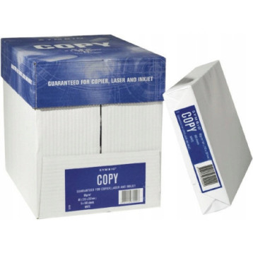 Papier ksero A4 80g SYMBIO COPY (5 ryz) Papier ksero A4 80g SYMBIO COPY (5 ryz)