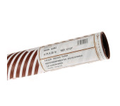 Kalka kreślarska w rolce 0.750x20m 90/95g 200012127 CANSON