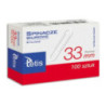 Spinacze biurowe 33mm (100szt.) GS140-C TETIS