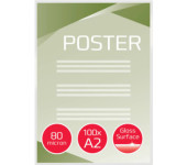 Folia do laminacji GBC Pouch A2 80Mic 100szt. IB589782