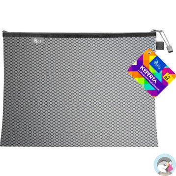 Koperta B5 z suwakiem metalowym CZARNA BT608-V TETIS